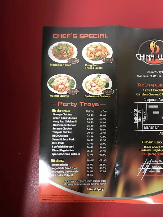 China Wok 9