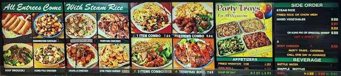 Baby Panda Chinese Restaurant 2