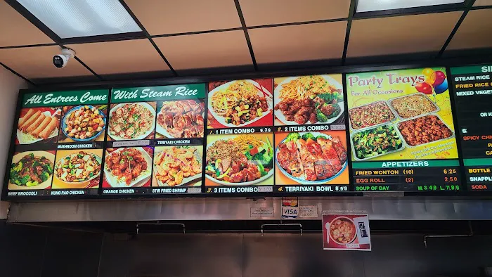 Baby Panda Chinese Restaurant 5