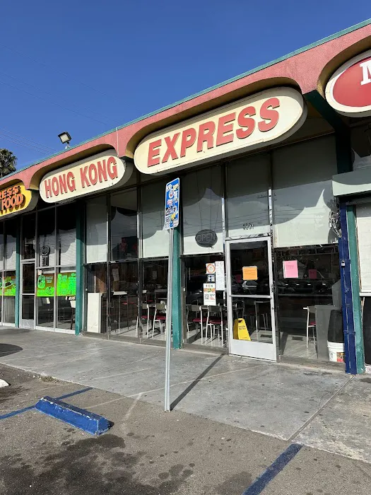 Hong Kong Express 7
