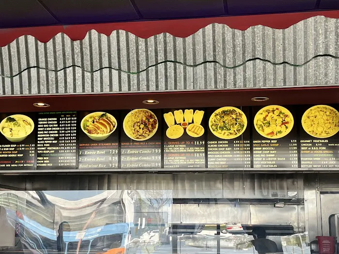 The Wok Experience 3