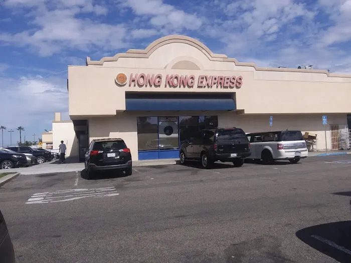 Hong Kong Express 1