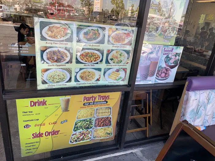 No.1 Chinese Food 9