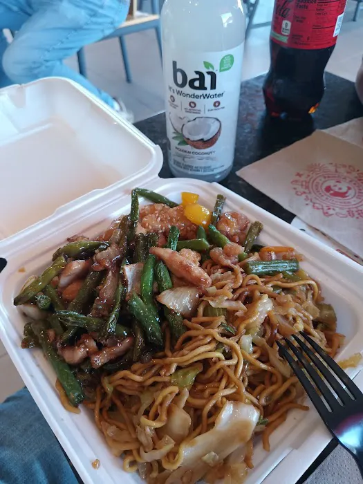 Panda Express 4