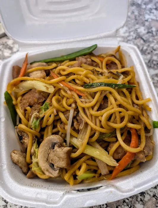 Wok Cuisine Chinese Restaurant & Sushi Bar 2
