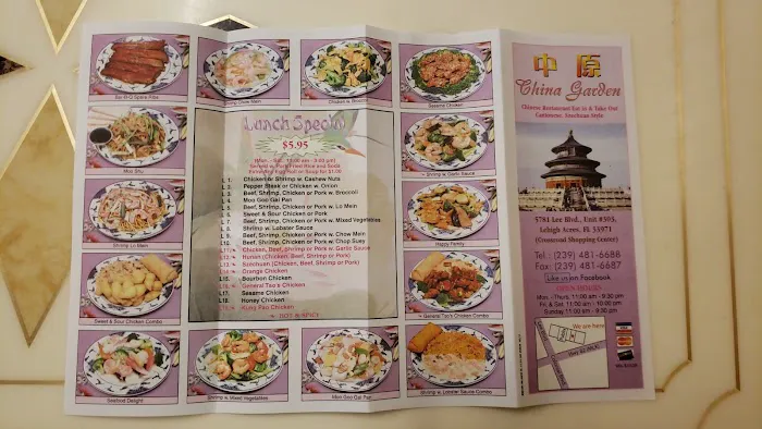 China Garden 7