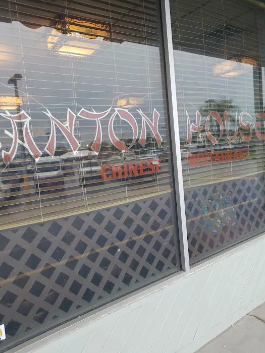 Canton House 2