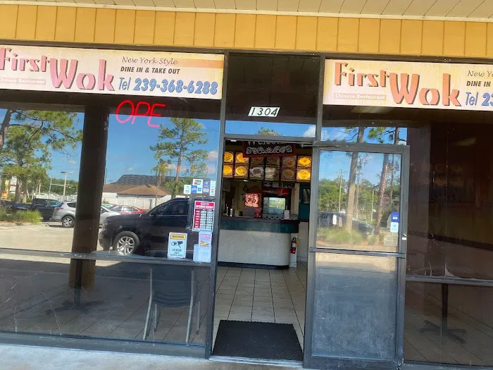 First Wok 9
