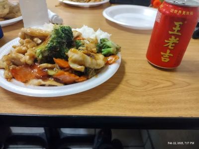 First Wok 0