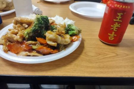First Wok