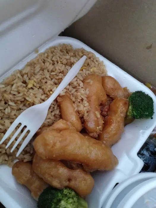 Jan-Bo Chinese Restaurant 1