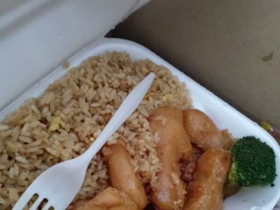 Jan-Bo Chinese Restaurant 0