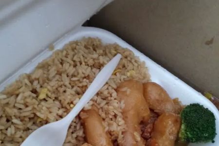 Jan-Bo Chinese Restaurant