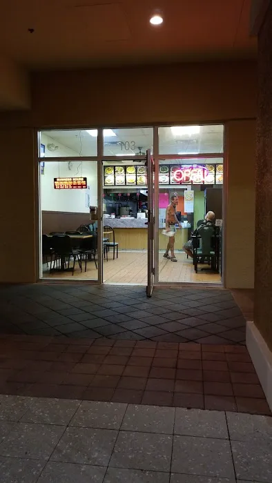 Shanghai Chinese Restaurant 2