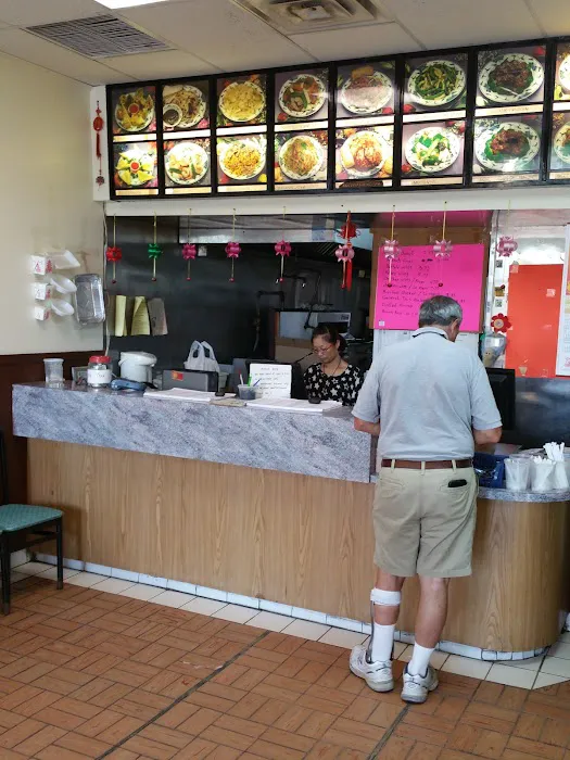 Shanghai Chinese Restaurant 7