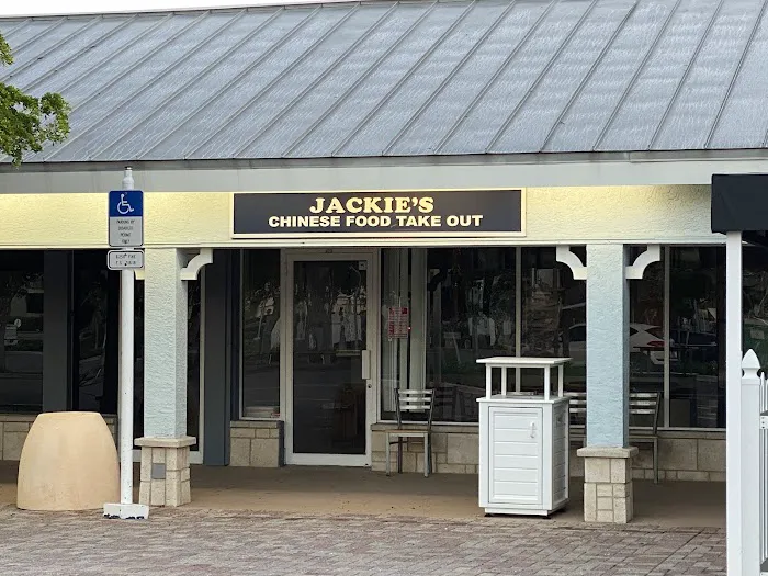 Jackie's Chinese Restaurant 5