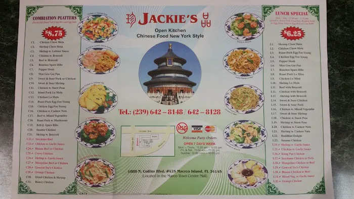 Jackie's Chinese Restaurant 1