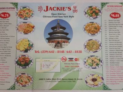 Jackie's Chinese Restaurant 0