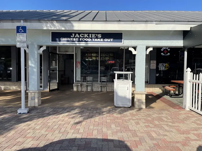 Jackie's Chinese Restaurant 3