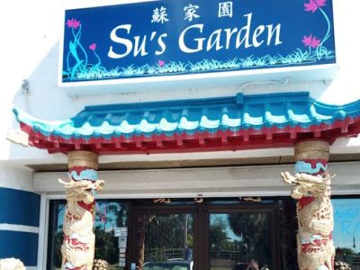 Su's Garden Chinese Restaurant 0
