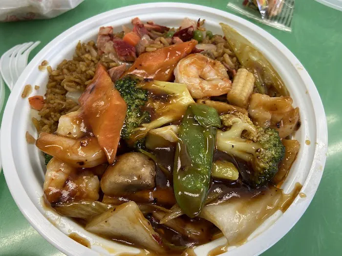 China Wok 2