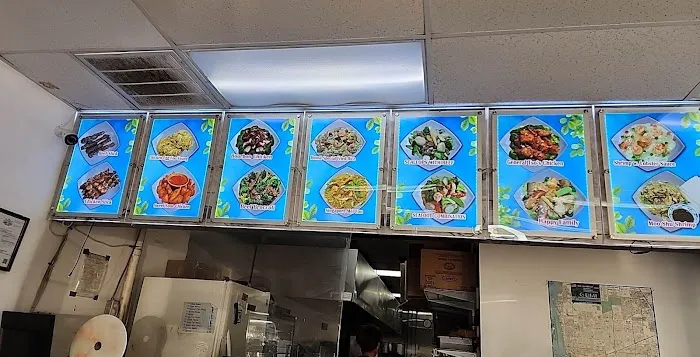 China Wok 7