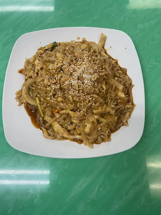 China Wok 8