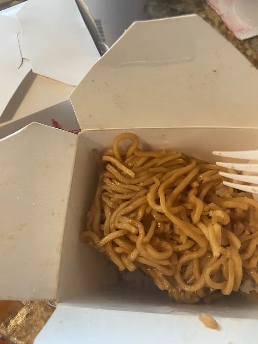 China Wok 3