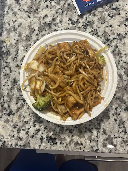 China Wok 9