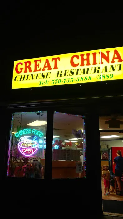 Great China 5