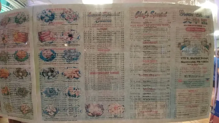 Great China 9