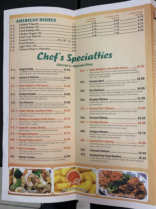 Dragon Chinese Restaurant 1