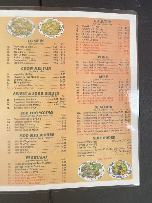 Dragon Chinese Restaurant 10