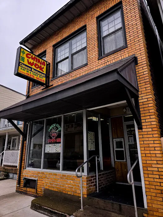 China wok inc 9