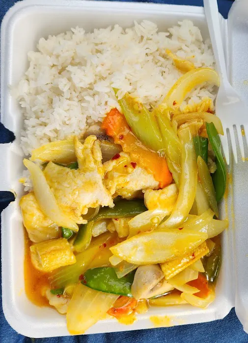 Jin Jin Chinese Restaurant 2