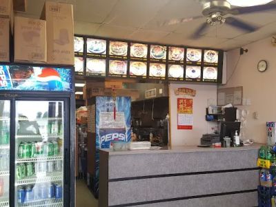 Jin Jin Chinese Restaurant 0