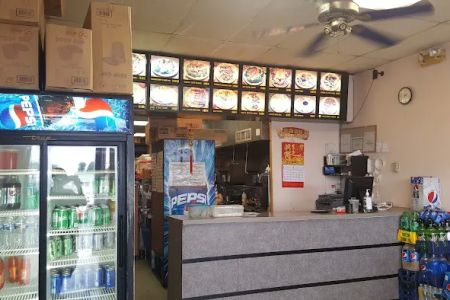 Jin Jin Chinese Restaurant