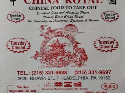 China Royal 0
