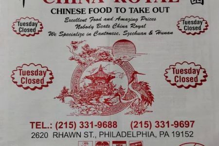 China Royal