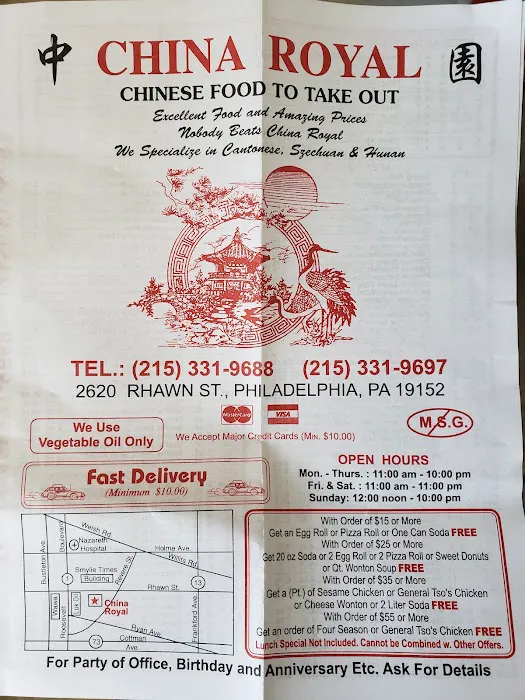 China Royal 5
