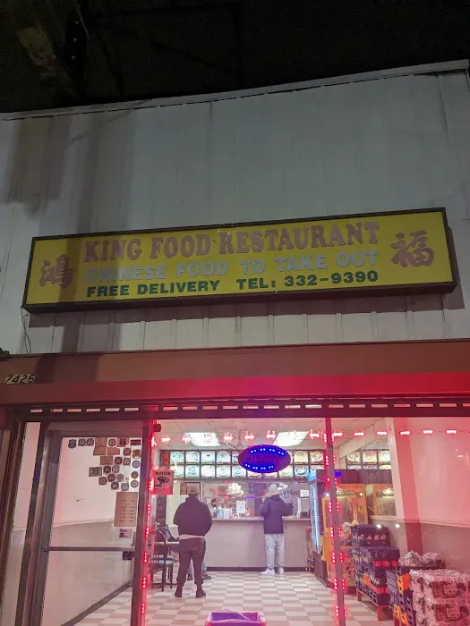 King Food Restaurant 4