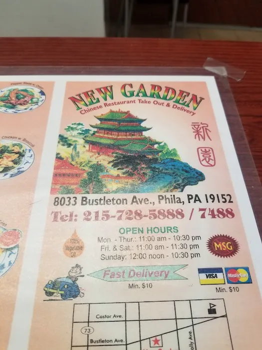 New Garden 6