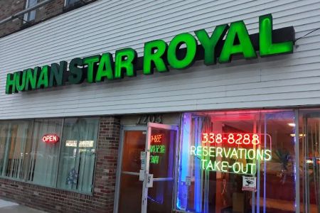Hunan Star Restaurant