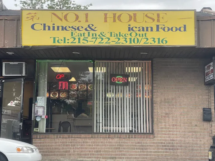 No. 1 House 2