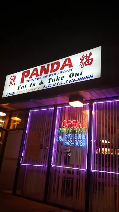 Panda Chinese Restaurant 4