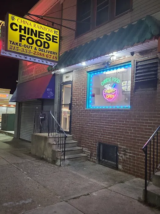 China Rainbow Restaurant 2