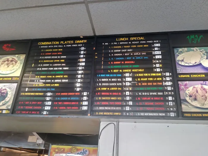 Happy Wok Chinese Restaurant 6