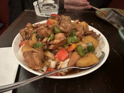 Jiang's Kitchen 疆湖 - Halal Chinese Food 0
