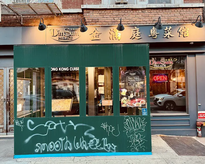 Dim Sum Palace 4