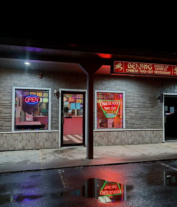Beijing House Chinese Restaurant 3
